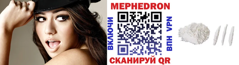 Виды наркотиков купить Сорск ГАШИШ  МАРИХУАНА  Cocaine  МЕФ 