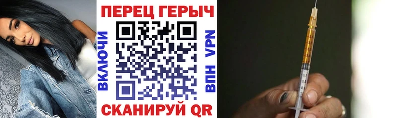 Героин Афган  Сорск 