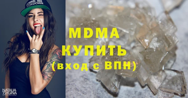 каннабис Нягань