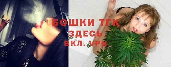 меф VHQ Абинск