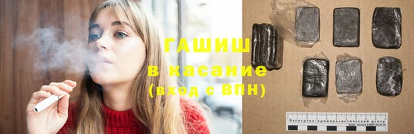прущие крисы Абаза