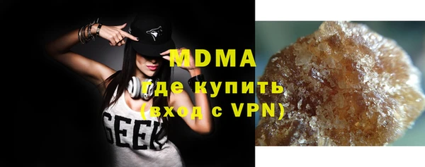 Альфа ПВП Абдулино