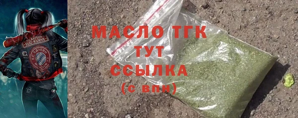 прущие крисы Абаза