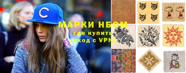 прущие крисы Абаза