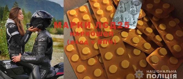 меф VHQ Абинск