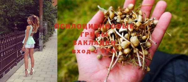 меф VHQ Абинск