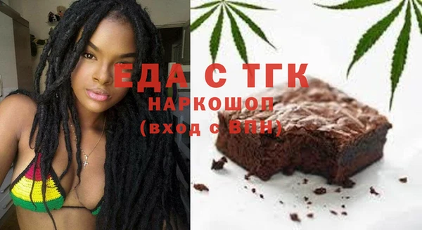 прущие крисы Абаза