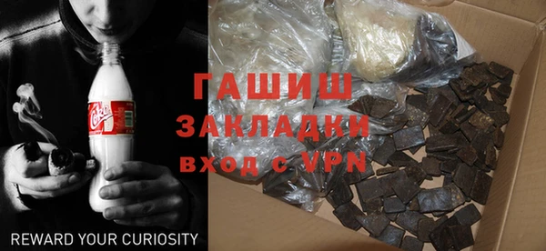 Альфа ПВП Абдулино