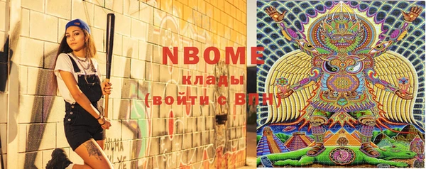 меф VHQ Абинск